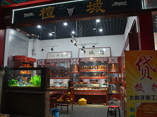 ���̰���