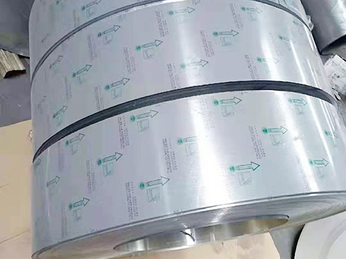 �߷��ӷ�ͨ��