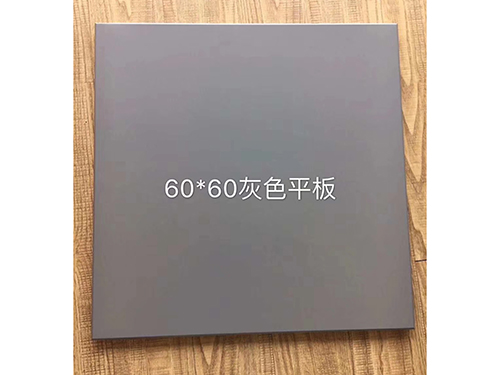 600x600݁Ϳ�W�yƽ��